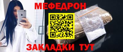 2c-b Краснодар