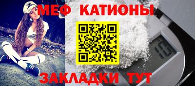 Альфа ПВП Краснознаменск
