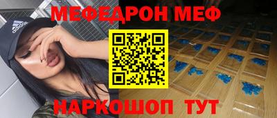 Альфа ПВП Краснознаменск