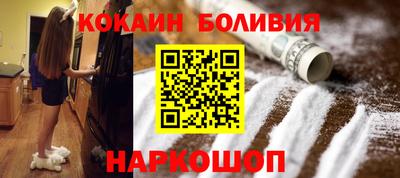 прущие крисы Краснокаменск