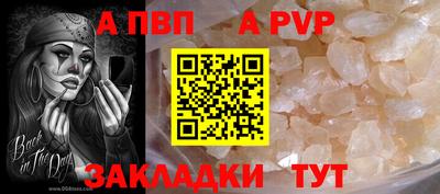 прущие крисы Краснокаменск