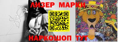 прущие крисы Краснокаменск
