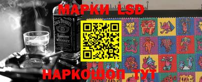 2c-b Краснодар