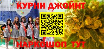 2c-b Краснодар