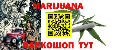 Альфа ПВП Краснознаменск