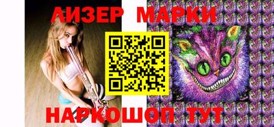 2c-b Краснодар