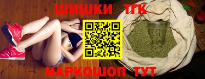 2c-b Краснодар