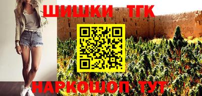 2c-b Краснодар