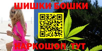 2c-b Краснодар