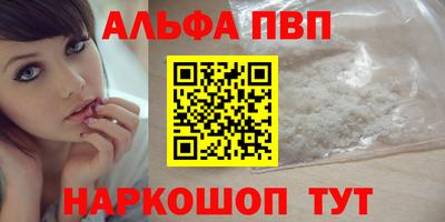 2c-b Краснодар
