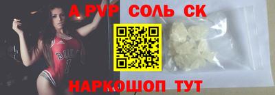 2c-b Краснодар