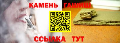 2c-b Краснодар