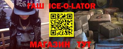 Альфа ПВП Краснознаменск