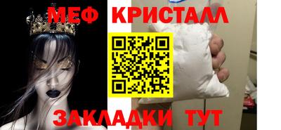 Альфа ПВП Краснознаменск