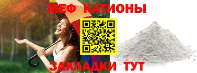2c-b Краснодар