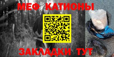 2c-b Краснодар